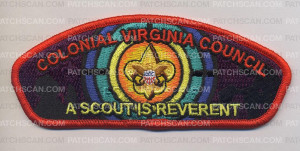 Patch Scan of K123730 - COLONIAL VIRGINIA COUNCIL - A SCOUT IS REVERENT 2015 FOS CSP