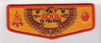 Soul Ta Tsu Hwa OA Flap Indian Nations Council #488