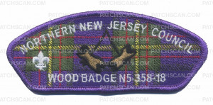 Patch Scan of Wood Badge N5-358-18 (NNJ CSP) 
