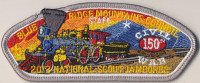 29581C - 2013 National Jamboree Patch Set Blue Ridge Mountains Council #599