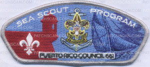 Patch Scan of 455311- Sea Scouts - Be prepared 