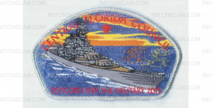 Patch Scan of Popcorn for the Military CSP Navy silver border