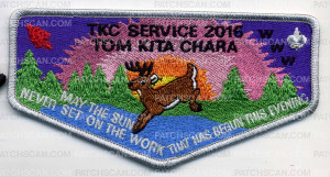 Patch Scan of tkc service 2016