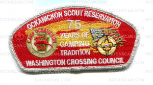 Patch Scan of Ockanickon Scout Reservation 2015 75 YRS CSP