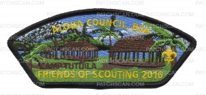 Patch Scan of FRIENDS OF SCOUTING 2016- CAMP TUTUILA