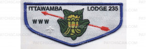 Patch Scan of 2017 Lodge Events Blue Border (PO 86768)