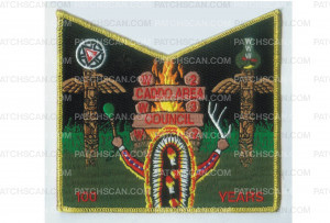 Patch Scan of Akela Wahinapay NOAC pocket patch gold border