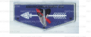 Patch Scan of N.C.A.C. NOAC flap Silver Border