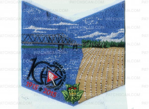 Patch Scan of NOAC Fundraiser pocket patch (85177)