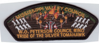 Mississippi Valley Council- Tribe - W.O. Peterson Council Ring Mississippi Valley Council #141