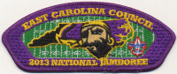 30075 - 2013 Jambo Patch Troop 452