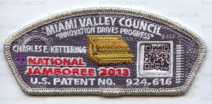 Patch Scan of TB  213113 MVC Jambo CSP Cash Register Silver