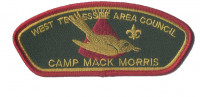 West Tennesse Area Council - Camp Mack Morris  West Tennessee Area Council #559
