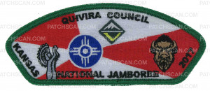 Patch Scan of Quivira Council 2017 National Jamboree JSP - Green Border