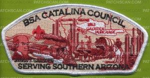 Patch Scan of BSA Catalina Council - James J. Gadsden