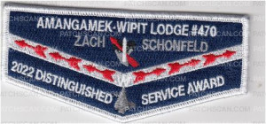Patch Scan of Amangamek Wipit Lodge 470 2022 Distinguish Service Award OA Flap Zachary