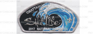 Patch Scan of 2017 National Jamboree CSP Wave (PO 86296)