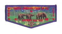 K123396 - MONTANA COUNCIL APOXKY AIO 100TH JUBILEE YEAR OF OA 2015 Montana Council #315