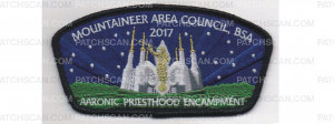 Patch Scan of Aaronic Priesthood Encampment 2017 CSP (PO 86722)