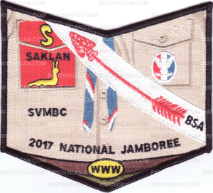 Patch Scan of 2017 National Jamboree - SVMBC - Uniform - Pocket Piece