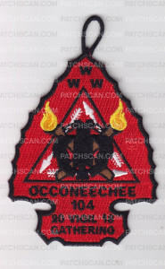 Patch Scan of Occoneechee Lodge Arrowheads Vigil