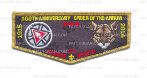 Patch Scan of K123526