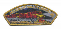 2017 National Jamboree- Mississippi Valley Council- JSP- red train Mississippi Valley Council #141