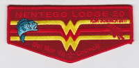Nentego Lodge 20 Summer 2017 Del-Mar-Va Council #81