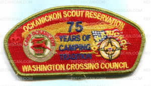 Patch Scan of Ockanickon Scout Reservation 2015 75 YRS CSP