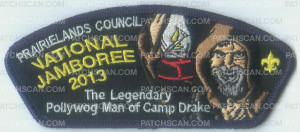 Patch Scan of CAMP DRAKE