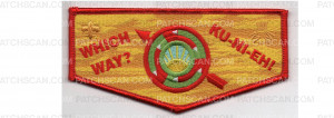 Patch Scan of NOAC Fundraiser Flap (PO 101397)