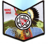 Shenandoah Anniversary Pocket Patch  Virginia Headwaters Council formerly, Stonewall Jackson Area Council #763