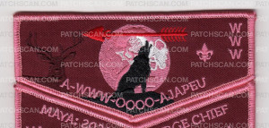 Patch Scan of Maya 2021-2022 Lodge Chef Flap
