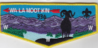 Wa-La-Moot-Kin Lodge Flaps Blue Mountain Council #604