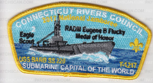 Patch Scan of CRC National Jamboree 2017 Barb #2
