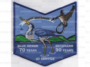 Patch Scan of Blue Heron Lodge Pocket Patch (navy blue border)