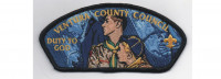 Duty to God CSP Black Border (PO 87539) Ventura County Council #57