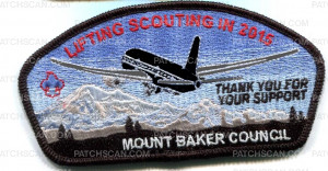 Patch Scan of Lifting Scouting in 2015