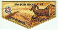 HA KIN SKAY A KI Flap (Pike's Peak) Pikes Peak Council #60