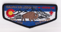 Waupecan Lodge 197 NOAC 2024 Rainbow Council #702