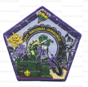 Patch Scan of East Texas Area Council- 2017 National Jamboree- Center (Purple) 