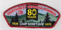 Camp Sidney Dew CSP 2019- Metallic Border Northwest Georgia Council #100