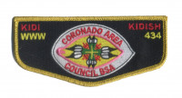 Kidi Kidish 434 flap Coronado Area Council #192