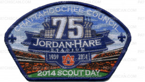 Patch Scan of Chattahoochee Council Scout Day (34280)