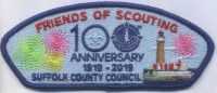 368598 SUFFOLK Suffolk County Council #404