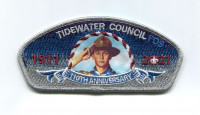 Tidewater Council (100th Annivesary CSP) FOS 2021 Tidewater Council #596