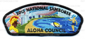 Patch Scan of 209640- Aloha Council Jamboree 