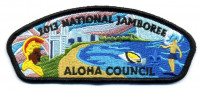 209640- Aloha Council Jamboree  Aloha Council #104