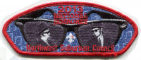 30527A - NWSC Jamboree CSP Set  Northwest Suburban Council #751