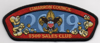 CIMARRON 500 SALES CLUB Cimarron Valley Council #473